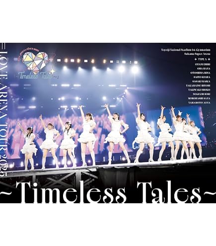Amazon.co.jp: 【 初回盤/TYPE - A 】 = L O V E / 「 =LOVE 8th